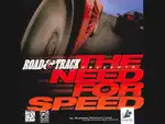 The Need for Speed